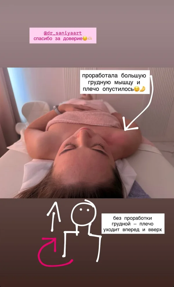 Результат работы 1