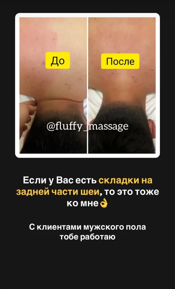 Результат работы 9